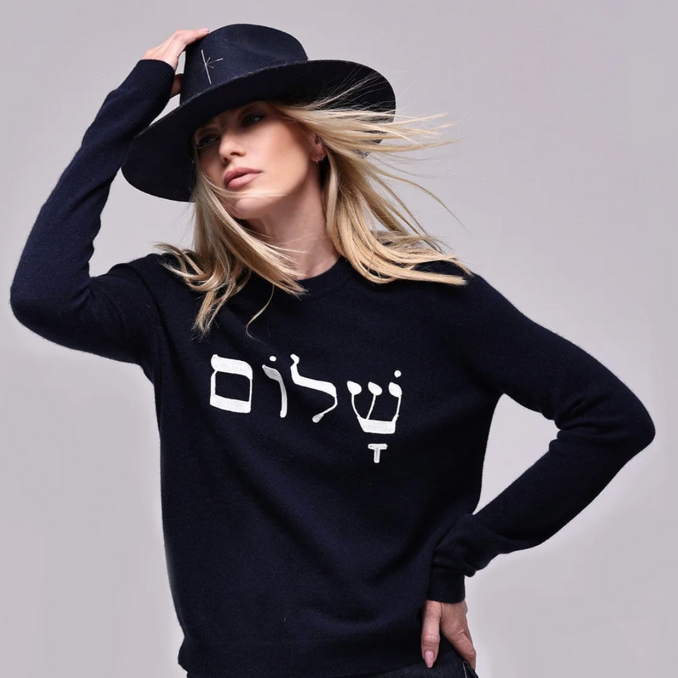 Minnie Rose Cotton Cashmere "Shalom" Embroidered Crew Neck Sweater