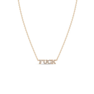 Zoe Chicco 14K Itty Bitty Pavé Diamond FUCK Necklace, fuck necklace, gold necklace, chain necklace, Zoe Chicco Fuck necklace