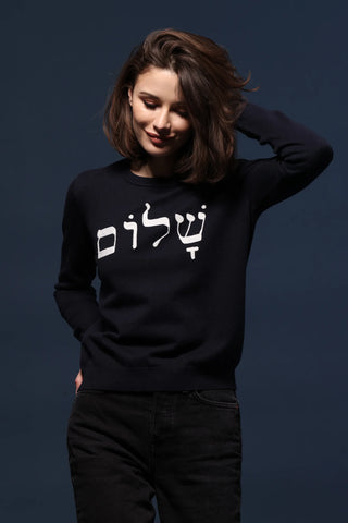 Minnie Rose Cotton Cashmere "Shalom" Embroidered Crew Neck Sweater