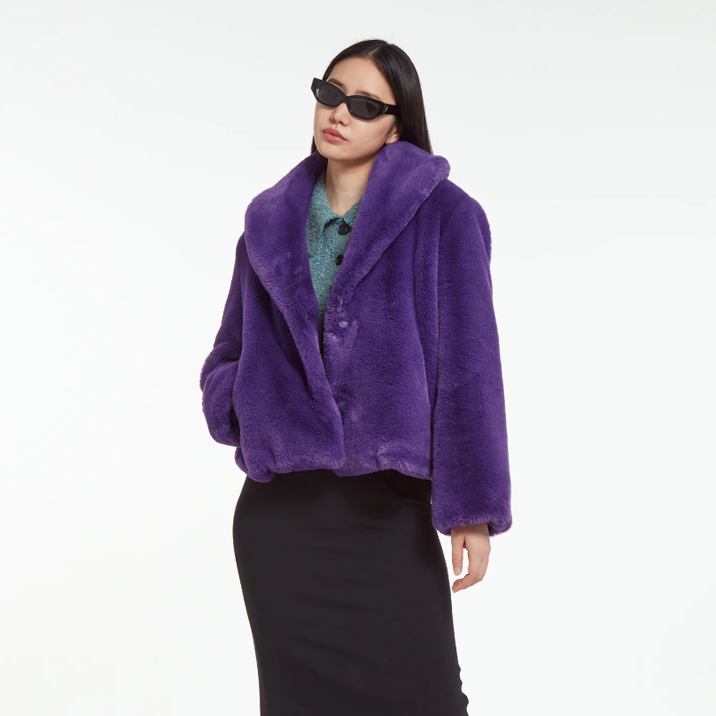 "apparis fiona koba electric purple jacket" "apparis jahaira coat" "apparis leopard puffer"